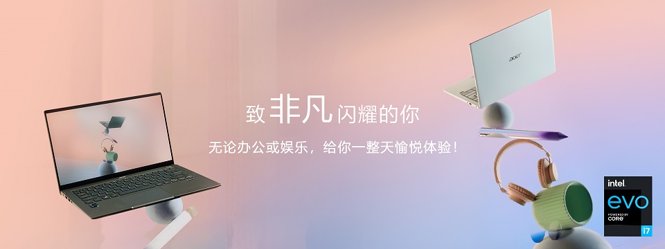 戴服务尔外星人Alienware笔记本电脑维修点查询  